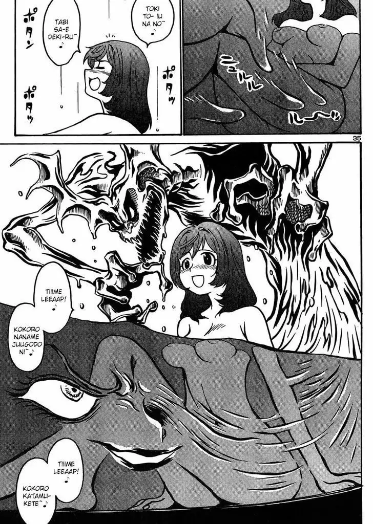 Devilman G Chapter 3 36